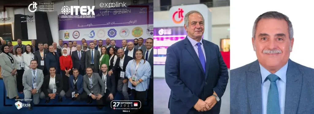 نجاح استثنائي لمشاركة 22 شركة مصرية في الدورة الرابعة لمعرض العراق للتكنولوجيا