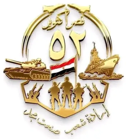 أجراس كنائس الشرقية تدق في توقيت ساعة الصفر احتفالا بنصر أكتوبر المجيد في الذكرى 52