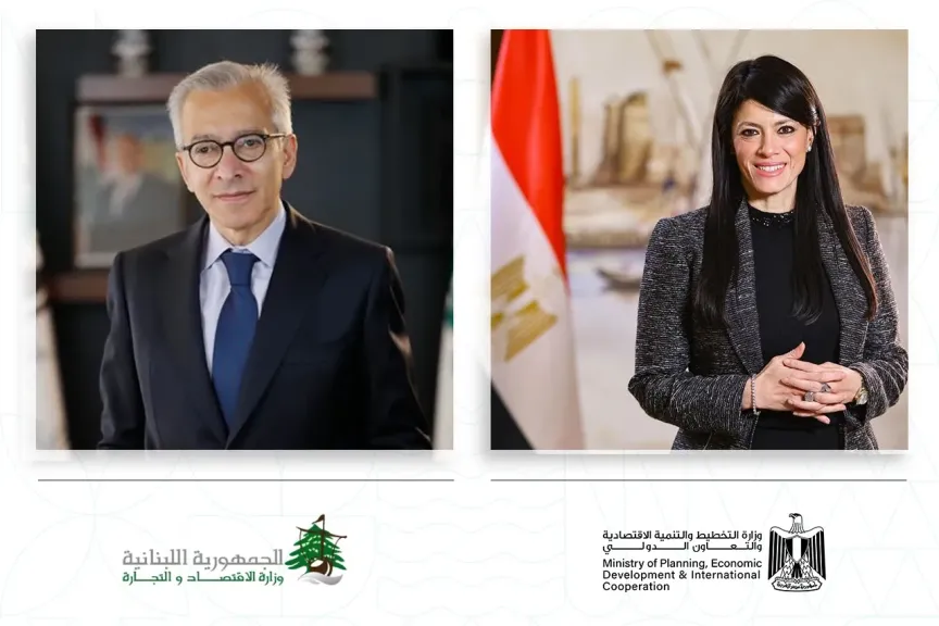 « وزيرة التخطيط» تُتابع استعدادات انعقاد اللجنه العليا المشتركة المصرية اللبنانية