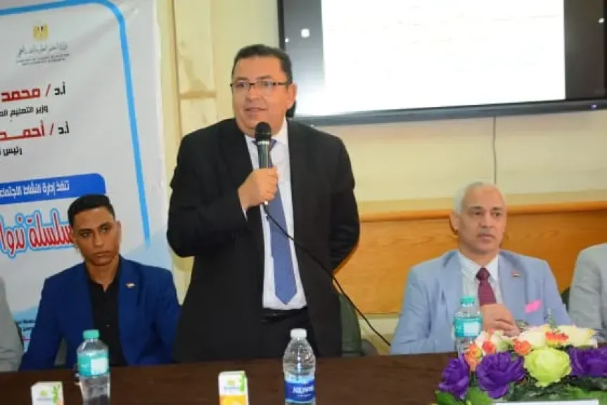 كلية الحقوق بجامعة أسيوط تنظم ندوة توعوية حول ”مكافحة انتشار المخدرات بين الطلاب”