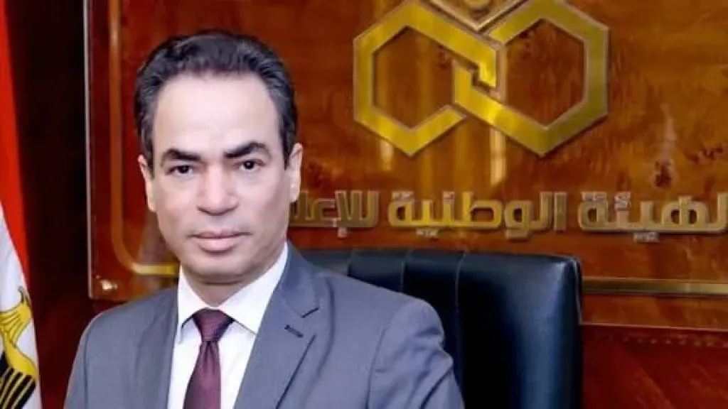 “الوطنية للإعلام” تهنئ الدكتور خالد العناني لفوزه بمنصب مدير عام اليونسكو
