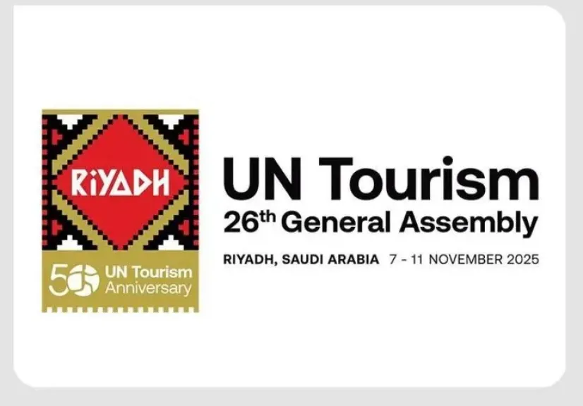 السعودية تستضيف الدورة (26) لمنظمة الأمم المتحدة للسياحة في نوفمبر المقبل بالتزامن مع مرور خمسين عامًا على تأسيس المنظمة