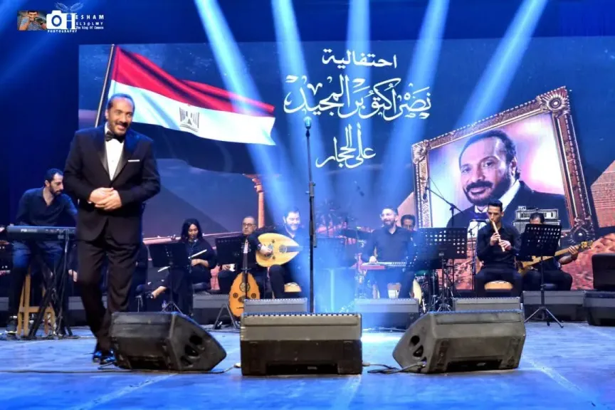 بمشاركة علي الحجار.. مسرح البالون ينظم أحتفالية ذكرى إنتصارات أكتوبر ال52 ”صور”