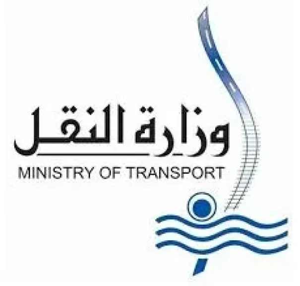 سوبرجيت: نقل حضاري وخدمة راقية لجمهور الركاب في الداخل والخارج