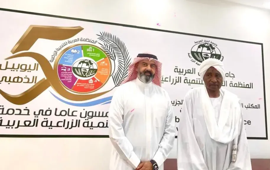 الدخيري يبحث  مع  رئيس الهيئة العامة لشؤون الزراعة والثروة السمكية بالكويت تعزيز التنسيق المشترك لتحقيق التنمية