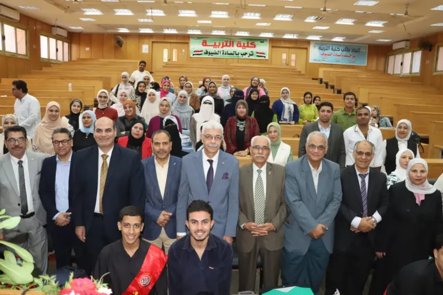 رئيس جامعة المنوفية يشهد ختام   المؤتمر السنوي  الخامس عشر لكلية التربية ويؤكد علي أهمية دور المعلم الجامعي والجامعات في حل مشكلات المجتمع