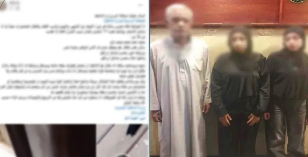 الداخلية تكشف حقيقة فيديو «اعتداء الجيران» بالقليوبية: خلافات ميراث وراء الواقعة