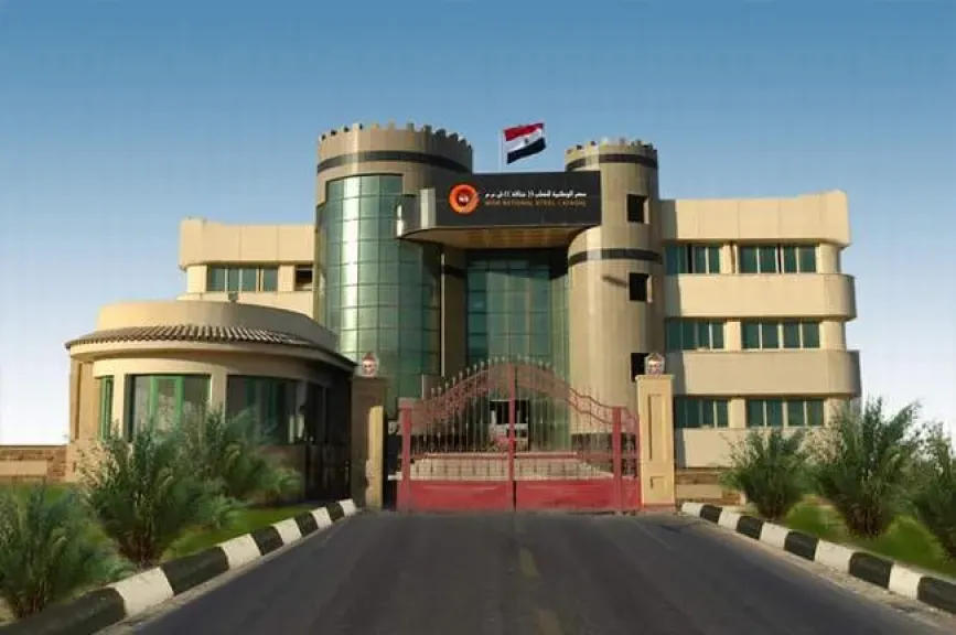البورصة المصرية تعلن تنفيذ صفقة كبيرة على أسهم «عتاقة» بقيمة 1.9 مليار جنيه