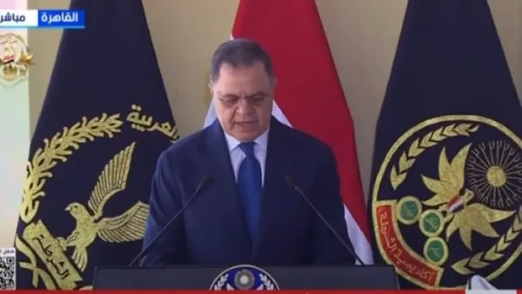 وزير الداخلية: خريجو أكاديمية الشرطة تسلحوا بالعلم والمعرفة لخدمة الوطن