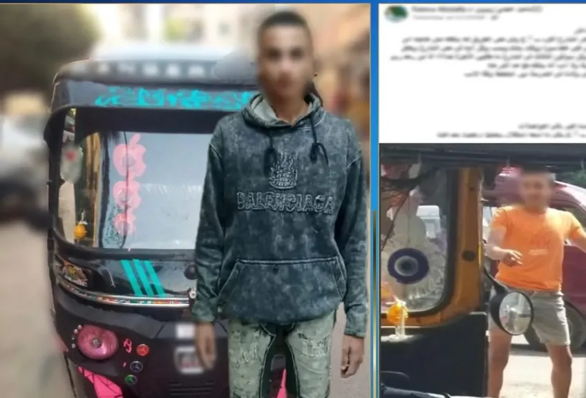 ضبط سائق توك توك لاتهامه بالتعدي على السيدة خلال توصيلها بالإسكندرية