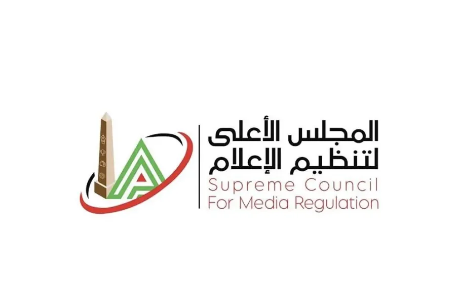 “الأعلى للإعلام”: السماح استثنائيًا لجميع القنوات والإذاعات بمد البرامج الرياضية لـ 2 بعد منتصف الليل يوم مباراة منتخب مصر وغينيا بيساو