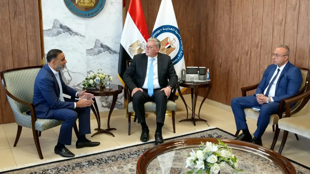 اللقاء
