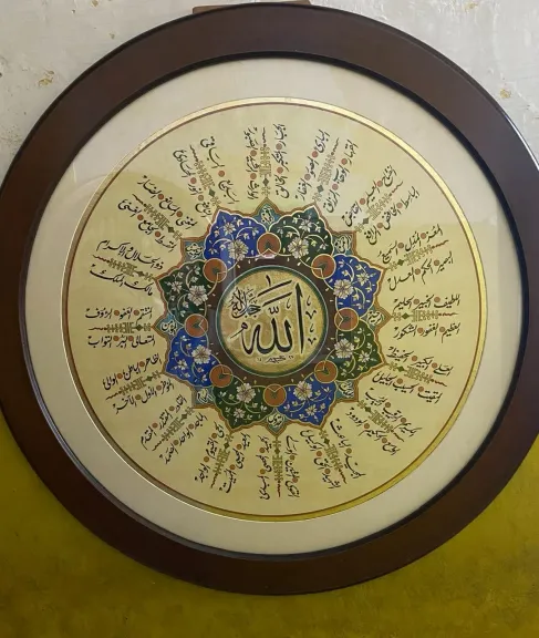 حسن حسوبة يطوع الحروف العربية فى محاكاة بزياد بكير