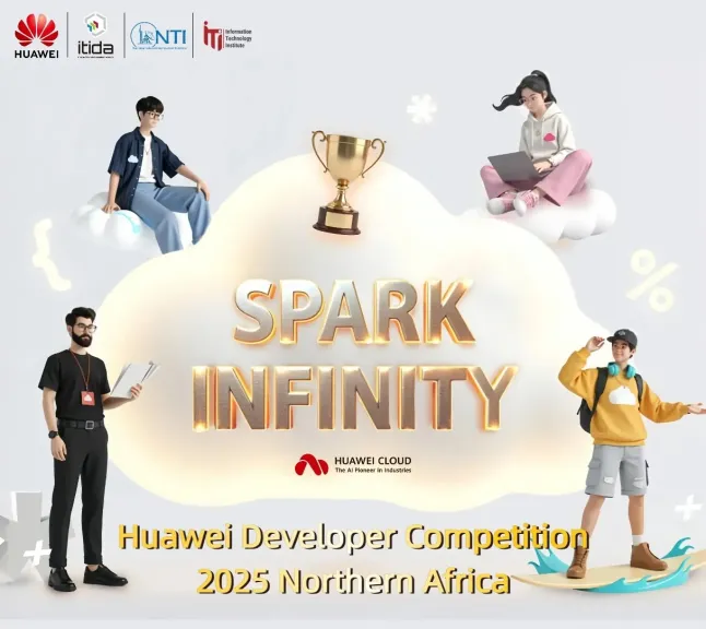 هواوي تطلق النسخة السنوية من مسابقة كلاود للمطورين 2025