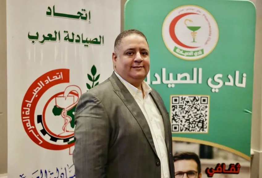 نادي صيادلة مصر يشيد بدور الرئيس السيسي في رعاية اتفاق وقف إطلاق النار بغزة