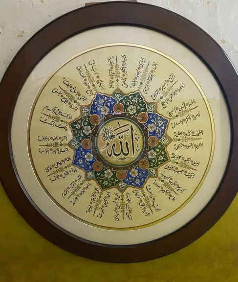 دار الأوبرا المصرية  تنظم معرضاً لفنون الخط العربى  بعنوان ”محاكاة ” للفنان حسن حسوبة 11 أكتوبر الجاري