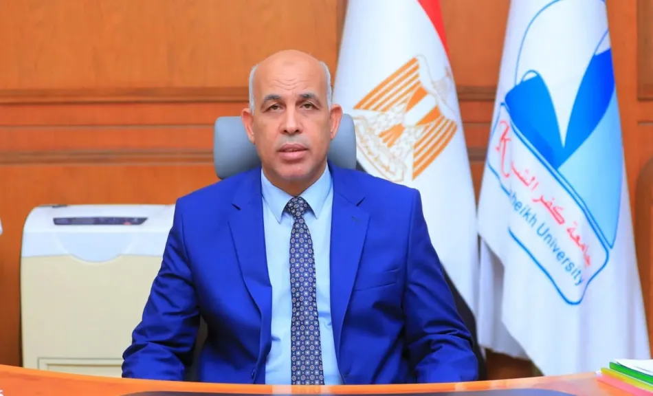 كفر الشيخ تتصدر الجامعات المصرية في تصنيف التايمز البريطاني وتحقق تقدمًا عالميًا