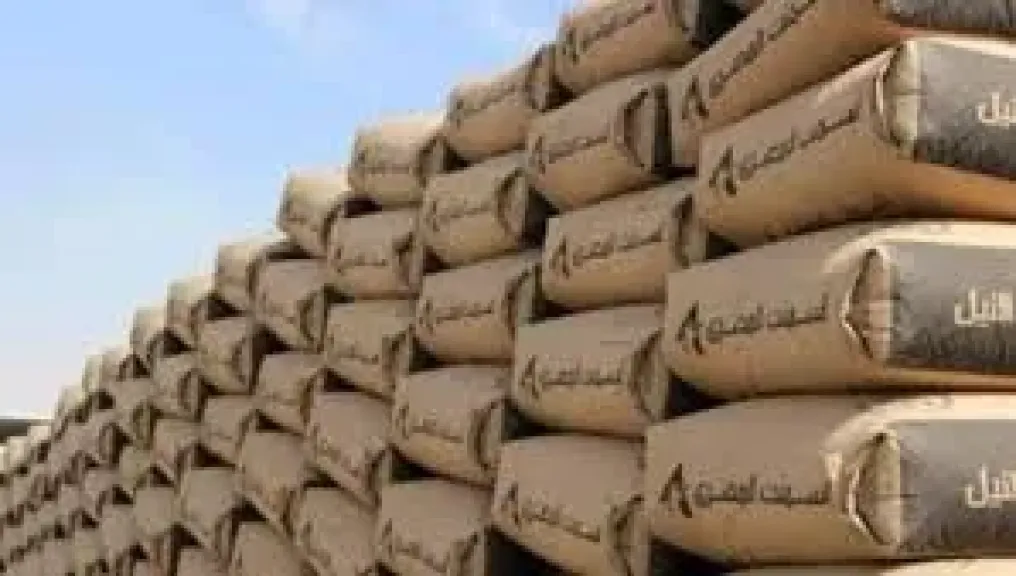 سعر الأسمنت اليوم الجمعة 10- 10- 2025 الطن بـ4 آلاف جنيه