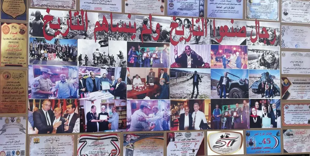فرقتهم الحرب وجمعهم النصر..أبناء ”المكس” يروون تفاصيل رحلتهم في ملحمة أكتوبر