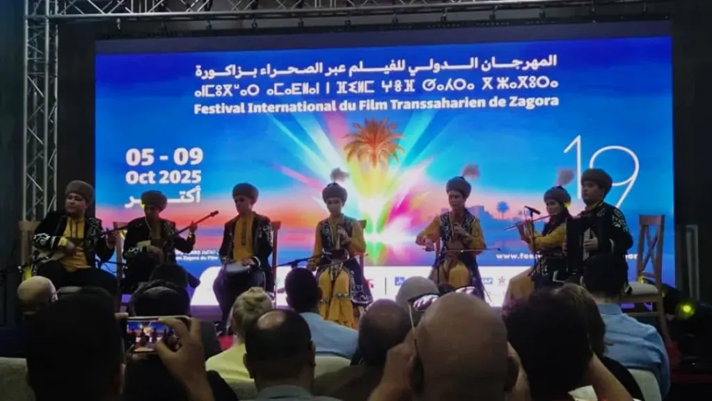 زاكورة تحتفل بالنسخة التاسعة عشرة للمهرجان الدولي للفيلم عبر الصحراء