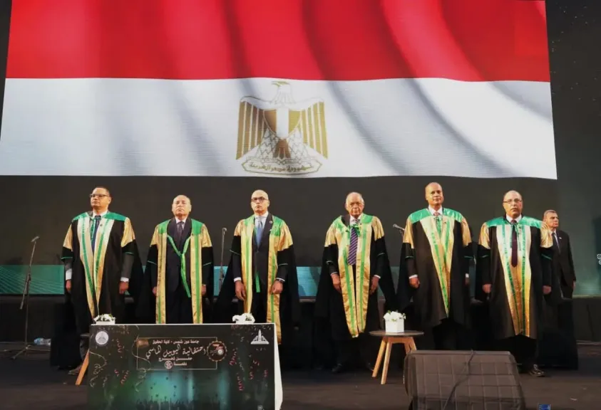 بحضور فقهاء القانون.. حقوق عين شمس تحتفل بتخرج دفعة اليوبيل الماسي ٢٠٢٥