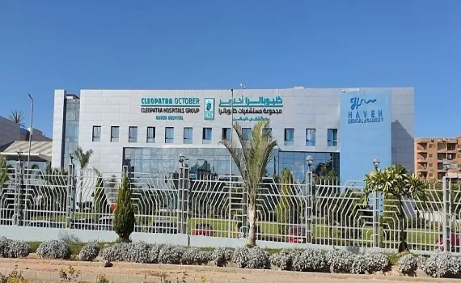 مستشفى كليوباترا تتوقع تجاوز إيراداتها 7 مليارات جنيه بنمو يفوق 30% خلال 2025