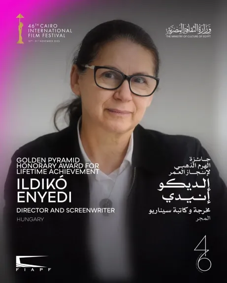 مهرجان القاهرة السينمائي الدولي يعلن تكريم المخرجة إلديكو إنيدي في دورته الـ46