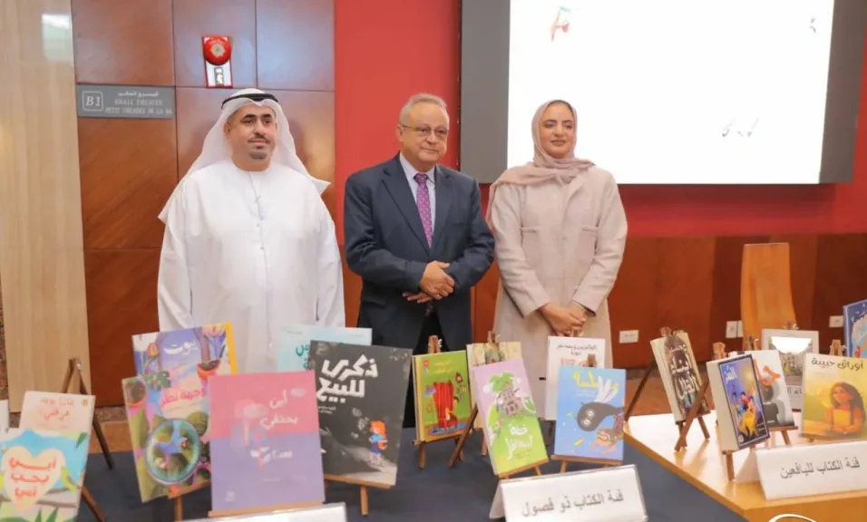 الجائزة الدولية لأدب الطفل العربي تعلن قائمتها القصيرة من مكتبة الإسكندرية