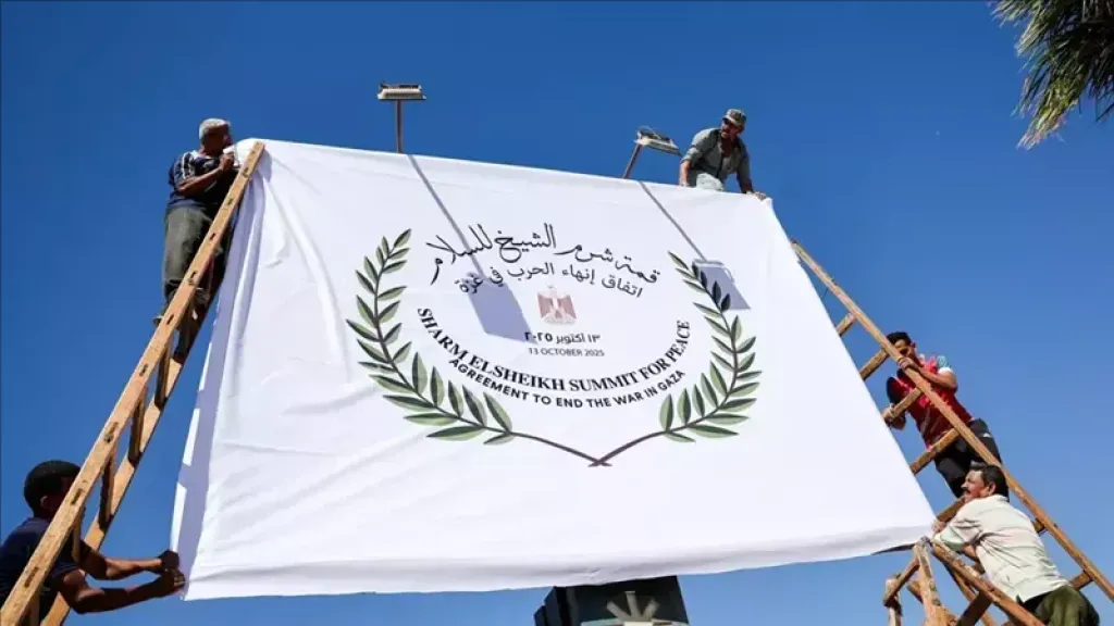 عضو البرلمان: انعقاد قمة شرم الشيخ يؤكد الدور المصري المحوري في دعم السلام والحوار الدولي