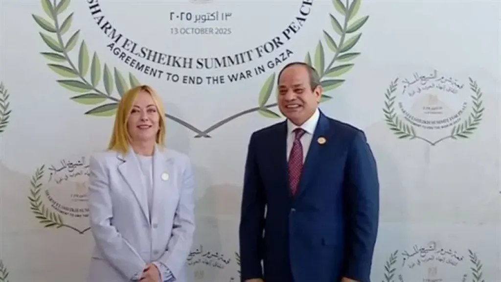 السيسي يؤكد أهمية اتفاق وقف إطلاق النار خلال استقباله رئيسة وزراء إيطاليا