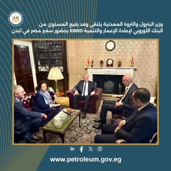 وزير البترول والثروة المعدنية يعقد مباحثات ثنائية في مجال التعدين
