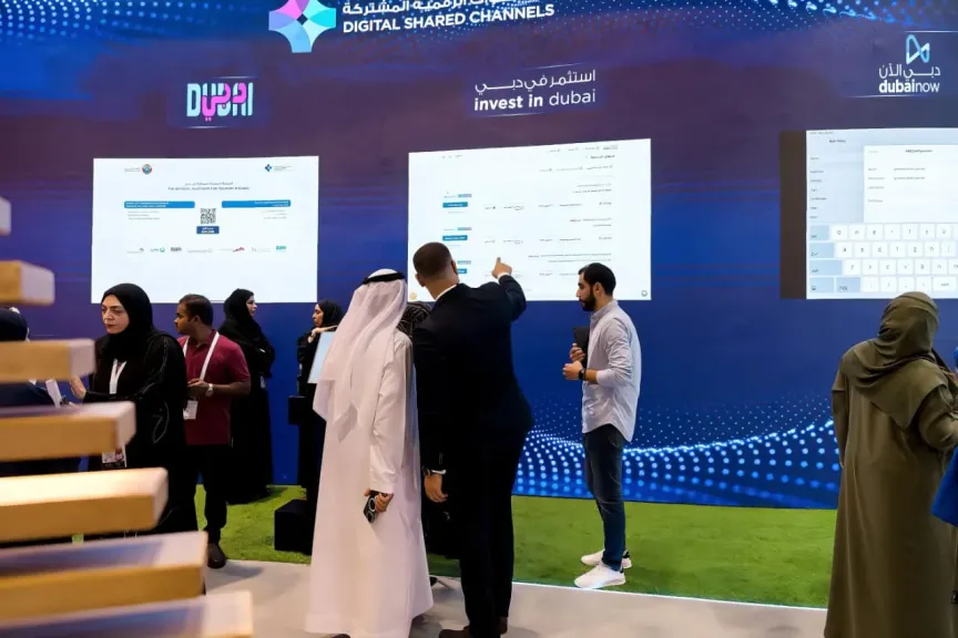 مؤسسة دبي للتسجيل والترخيص التجاري تكشف عن نسختها المطوّرة من منصة استثمر في دبي خلال معرض جيتكس جلوبال 2025