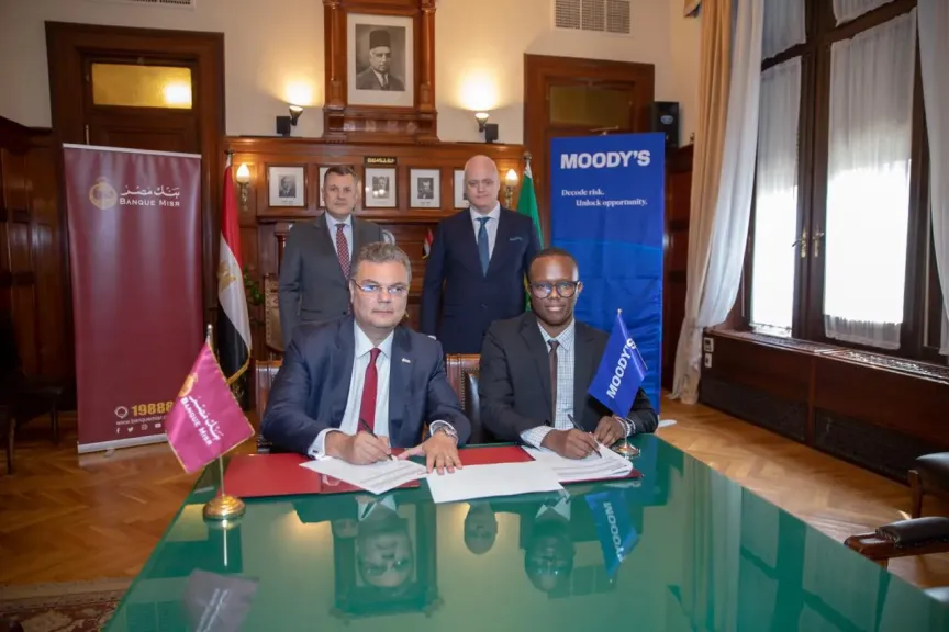 لأول مرة في مصر.. بنك مصر يوقع بروتوكول تعاون مع Moody’s لاعتماد منصة TP Catalyst