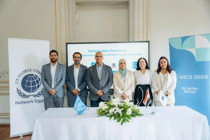 «نايس دير» تنضم إلى ميثاق الأمم المتحدة لتعزيز ممارسات الأعمال المسؤولة والاستدامة