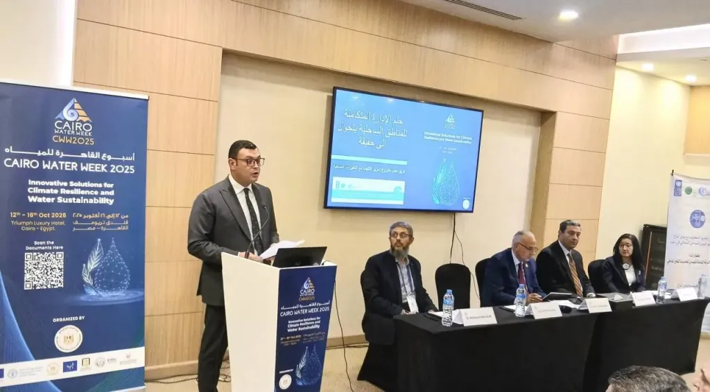 خلال مشاركته في أسبوع القاهرة للمياه في نسخته الثامنة..وزير الإسكان يستعرض جهود الوزارة في مشروع تعزيز التكيف مع تغير المناخ