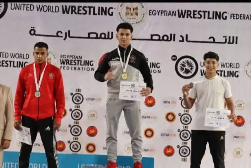 محافظ أسيوط: أبطال المشروع القومي للموهبة بالمحافظة يحصدون ذهبية وفضية في بطولة دولية للمصارعة