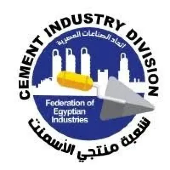 شعبة الأسمنت بغرفة صناعات مواد البناء تنفي ما تم تداوله بشأن شعبة الأسمنت بغرفة صناعات مواد البناء باتحاد الصناعات المصرية