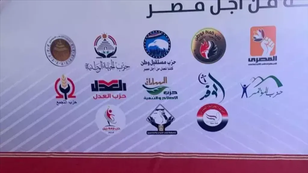 وجوه إعلامية لامعة تنضم إلى السباق الانتخابي عبر القائمة الوطنية لمجلس النواب 2025