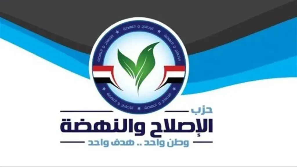 الإصلاح والنهضة: قمة السيسي والبرهان تعزز مسار التعاون بين مصر والسودان