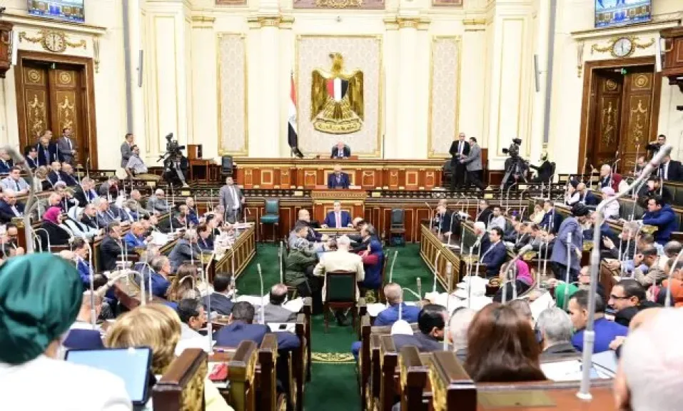 انتخابات مجلس النواب