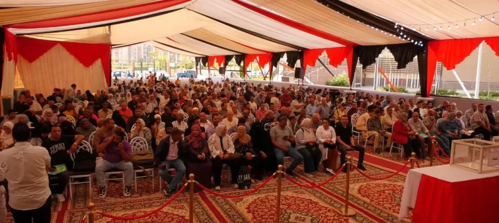 القرعة العلنية