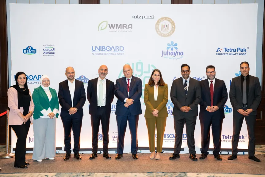 وزارة البيئة بالشراكة مع عدد من شركات القطاع الخاص يطلقون أول حملة جمع وإعادة تدويرالعبوات الكرتونية المستخدمة تحت شعار ”دور العلبة تدورلك”