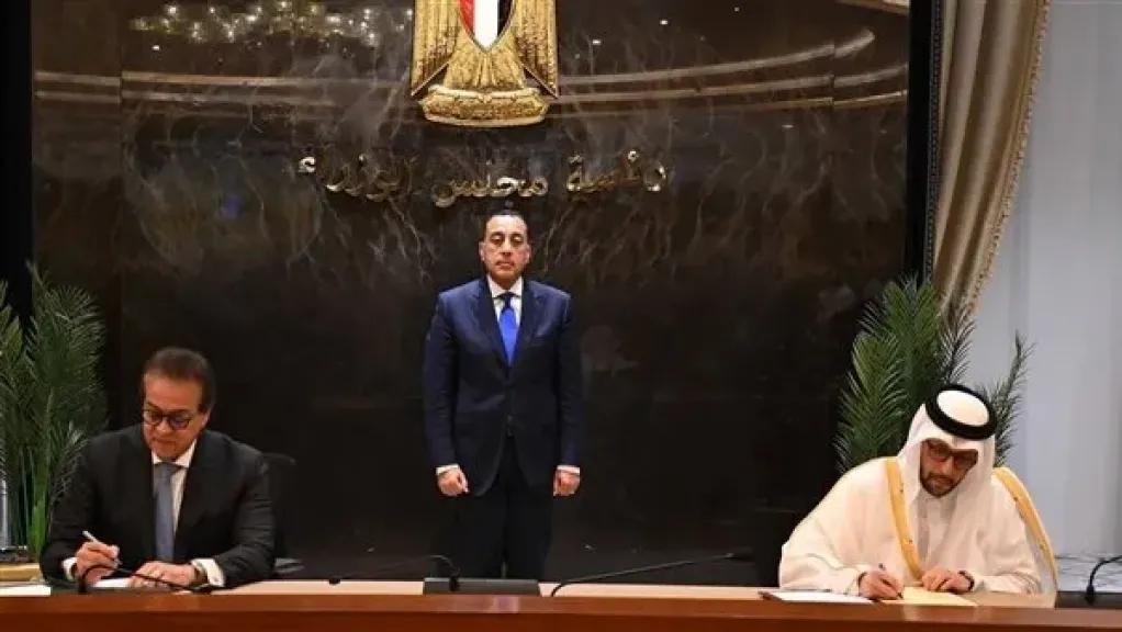 مدبولي يشهد توقيع مذكرة تفاهم بين مصر وقطر في المجال الصحي