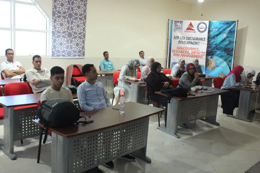 ختام فعاليات البرنامج التدريبي الدولي حول حوكمة البحار بالغردقة