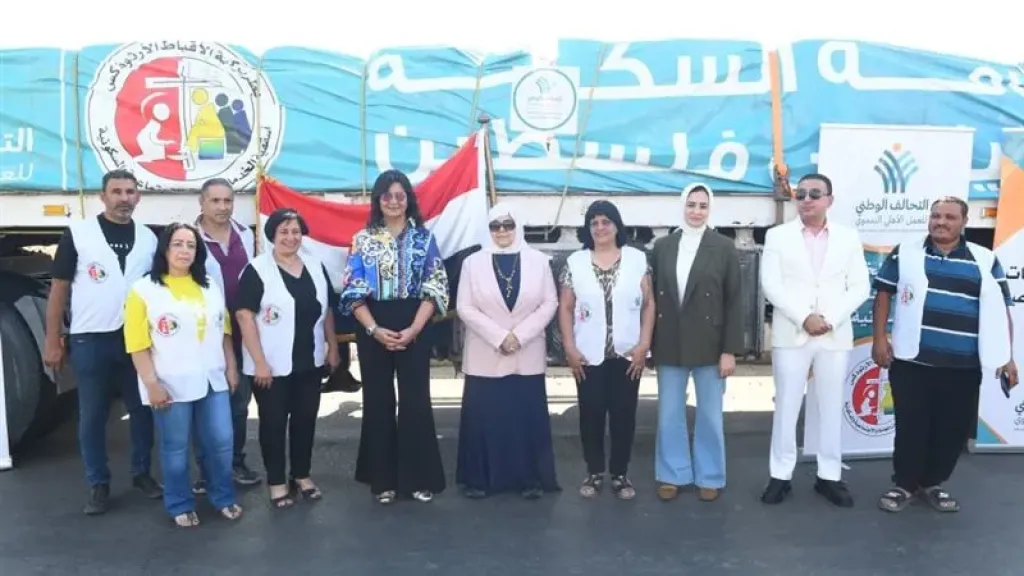 نبيلة مكرم: التحالف الوطني تحرك بالتوازي مع جهود الدولة لإغاثة غزة