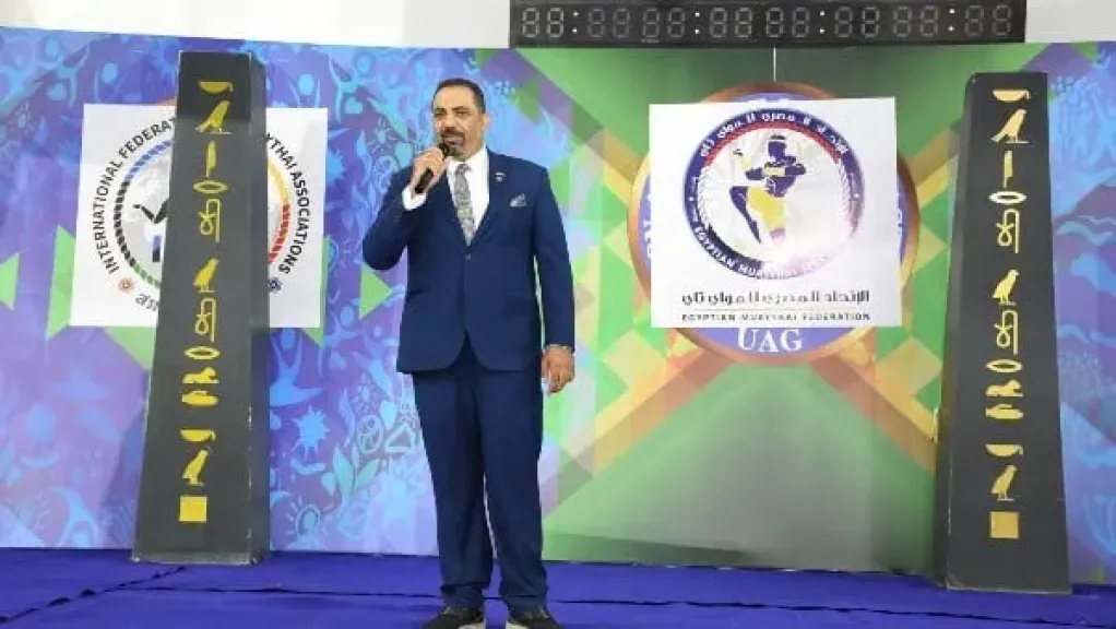 محمد إبراهيم