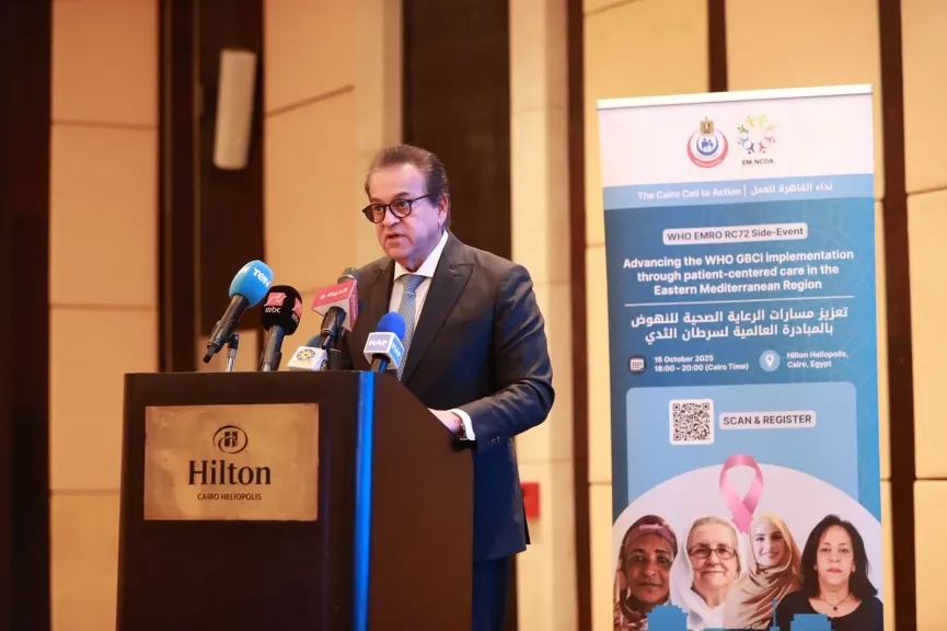وزير الصحة: القيادة المصرية تضع القطاع الصحي في مقدمة أولوياتها