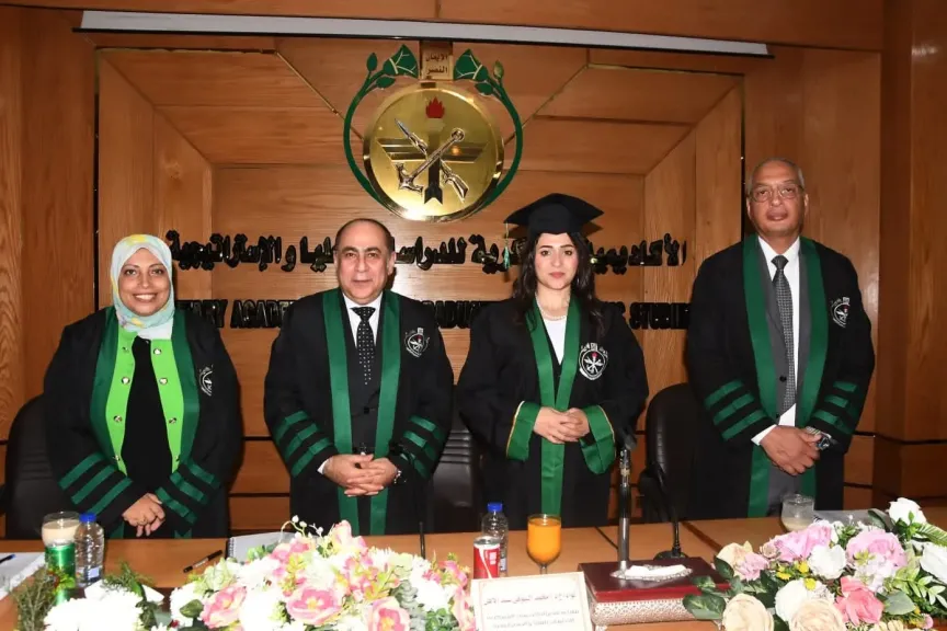 «التكتلات الاقتصادية الدولية والأمن القومي المصري»...رسالة ماجستير للدكتورة شيماء عليبة