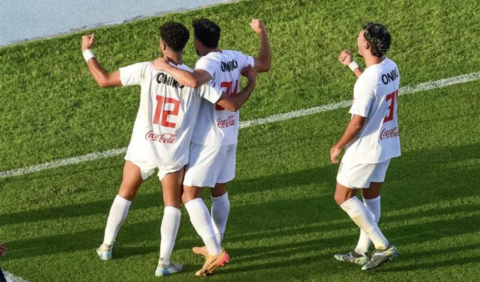 الزمالك 