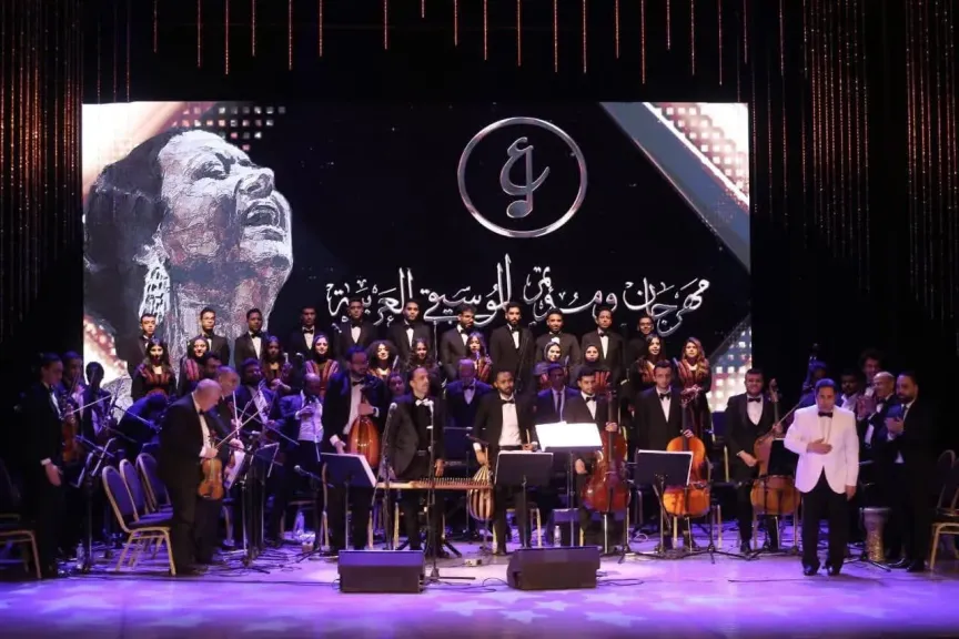 ليالي مهرجان الموسيقى العربية